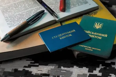 У Раді пропонують уточнити правила відстрочки для студентів без диплома