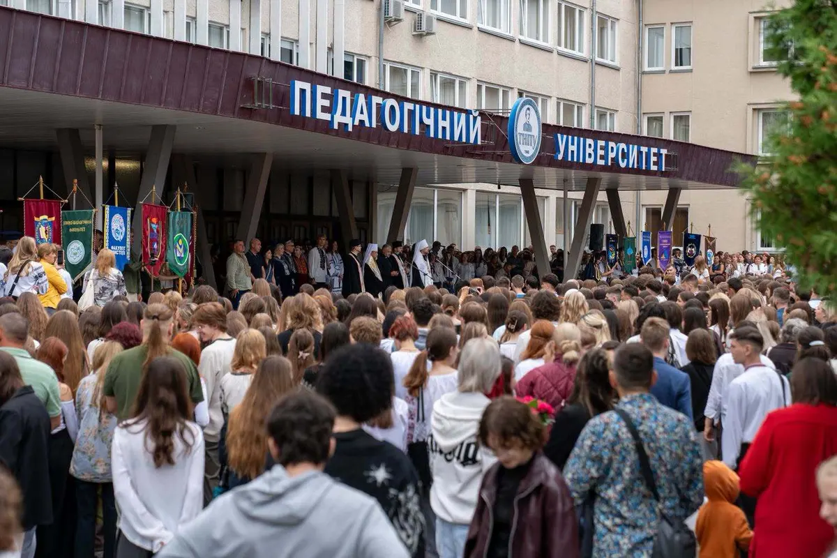 Тернопільський педуніверситет імені Гнатюка розпочав новий навчальний рік