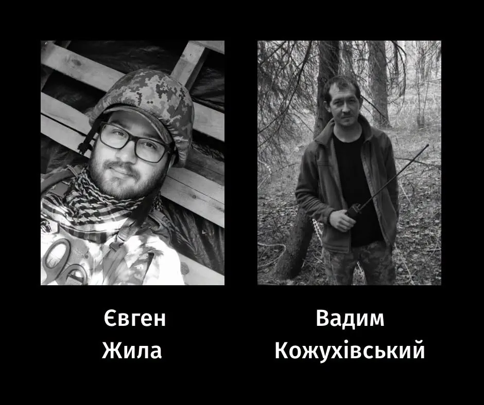 Черкаси попрощалися з двома захисниками — випускниками школи №32