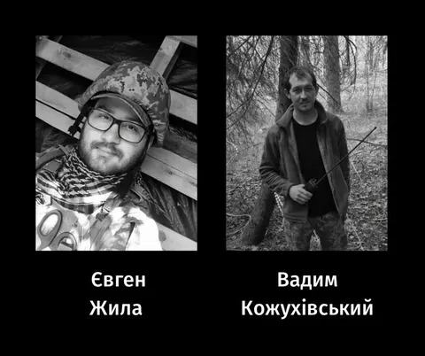 Черкаси попрощалися з двома захисниками — випускниками школи №32