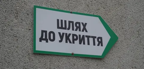 Суми отримали 126 мільйонів на мобільні укриття від двох областей