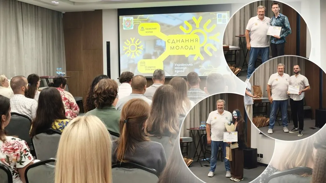 Молодь Житомирщини: 20 активістів отримали премії по 10 тисяч гривень