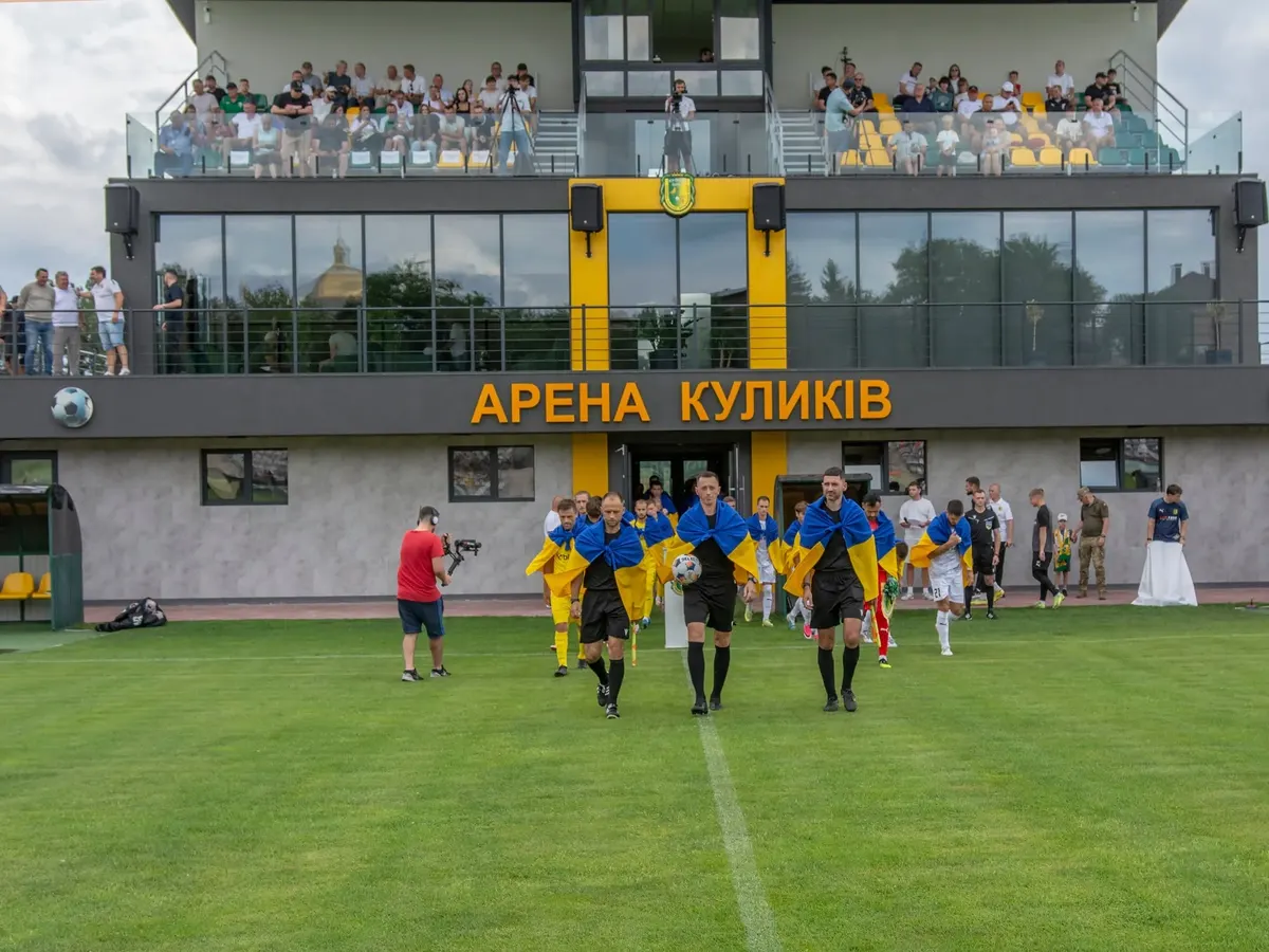 Кубок України: "Карпати" отримали суперника у 1/16 фіналу, відомі всі пари
