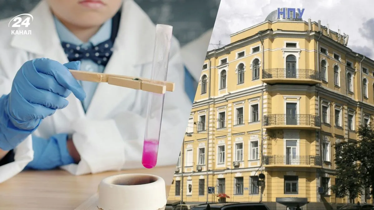 У Києві можуть лишитися без майбутніх учителів хімії: нульовий набір