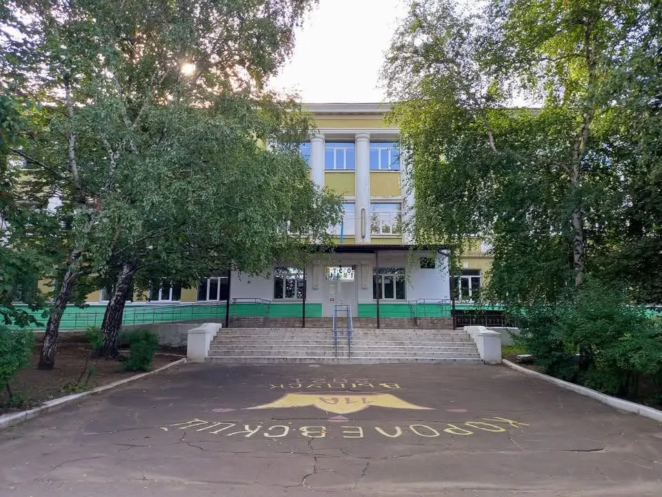 Школа імені Чубенка: область радить не зупиняти навчання, місто каже, що листа не бачило