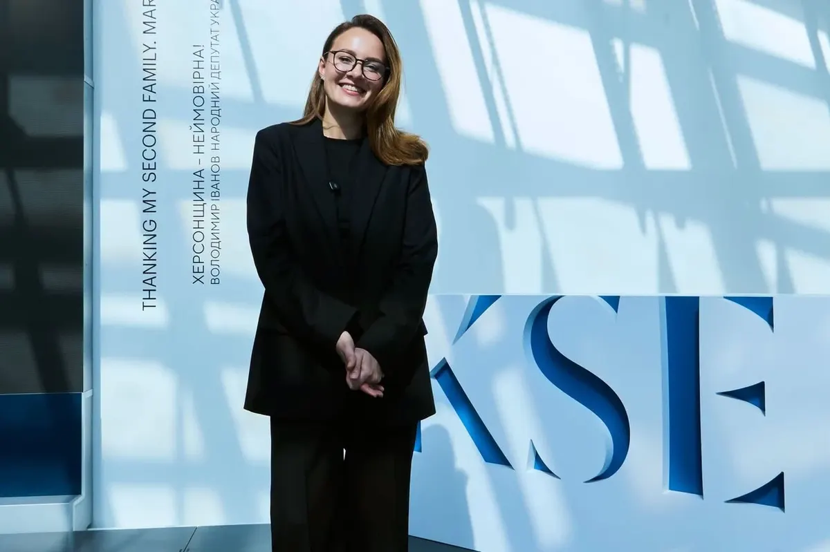 Свириденко очолила бізнес-школу KSE: що це змінює для української освіти
