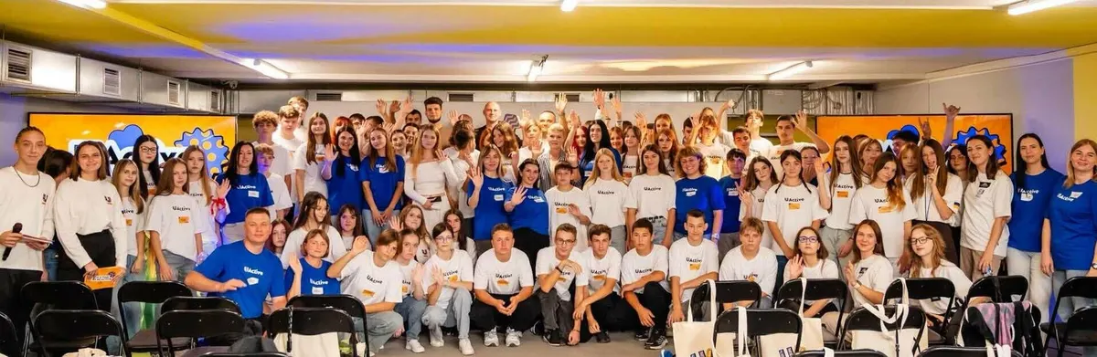 UActive на Миколаївщині: п'ять команд школярів отримають кошти на власні проєкти