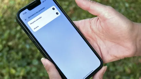 «Пакунок школяра»: на Волині 10 тисяч першокласників отримають по 5 тисяч гривен
