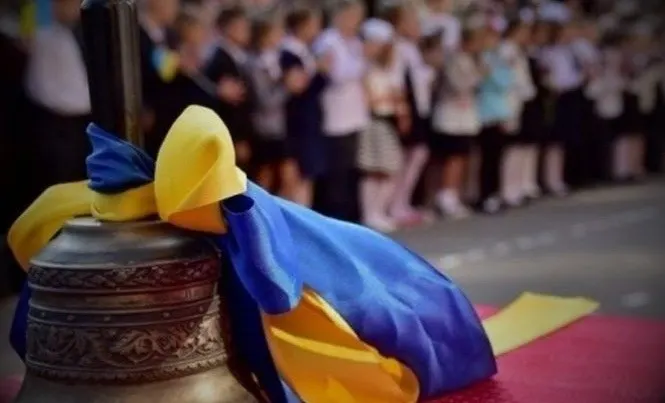На Сумщині майже 5 тисяч першокласників розпочали навчання у змішаному форматі