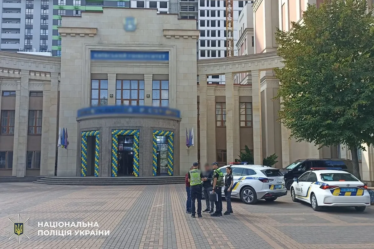 Посвята першокурсників під час атаки дронів: поліція відкрила справу