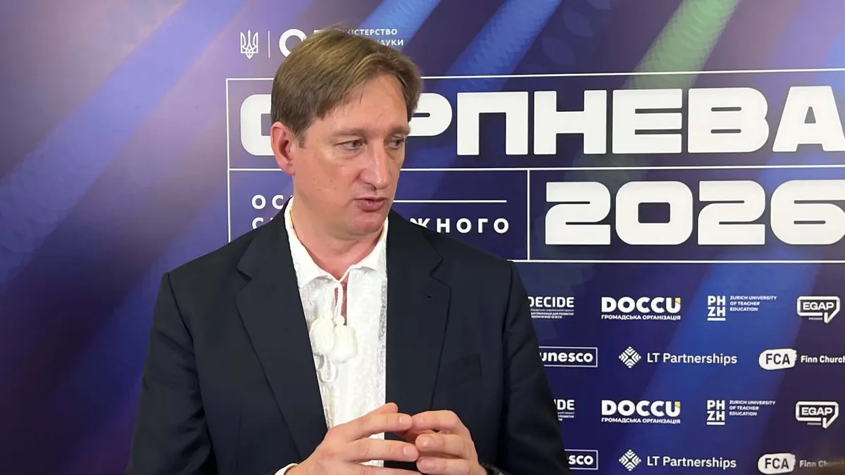Бутенко: педагогічна освіта відірвана від реальних потреб школи