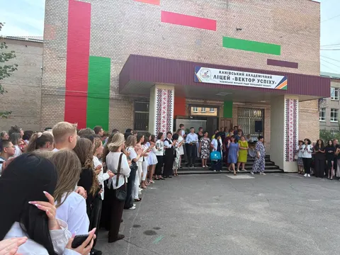 У канівському ліцеї запрацює кар’єрний освітній радник