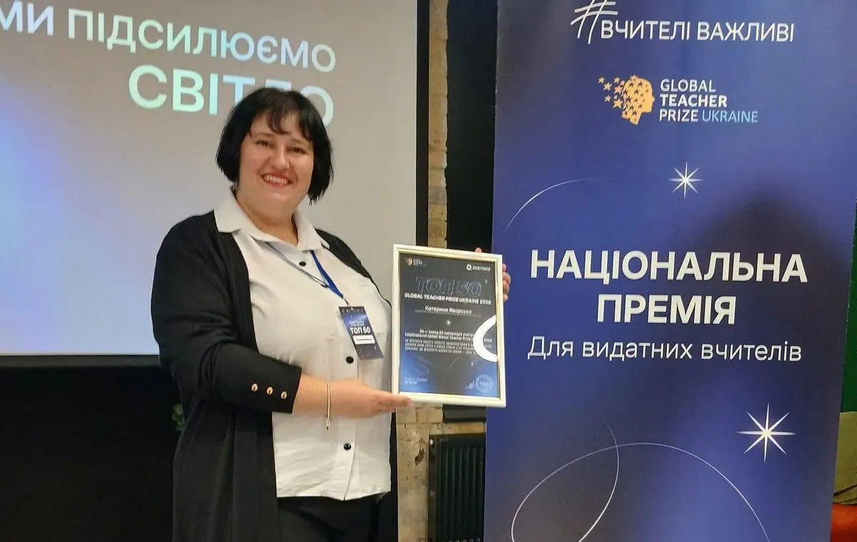 Вчителька з Дніпра у фіналі Global Teacher Prize Ukraine 2026