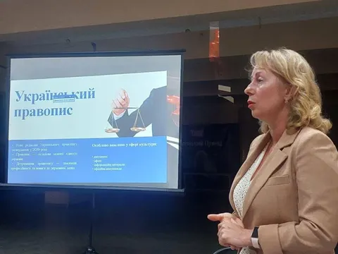 У школі Харкова вчителі використали російський репертуар на свято