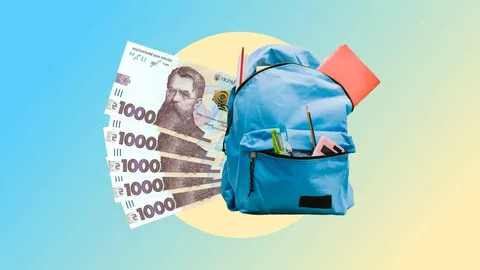 На Запоріжжі понад 2,5 тисячі родин отримали «Пакунок школяра» на 12,4 млн грн