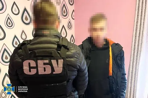 Студента з Черкащини засудили до 10 років за шпигування на рф