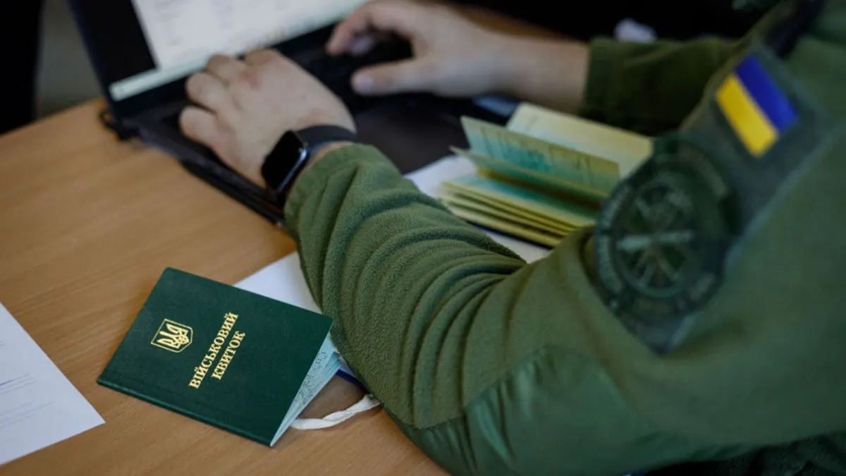 Чоловіки 25+ і НМТ: як вступ до вишу став шляхом до відстрочки