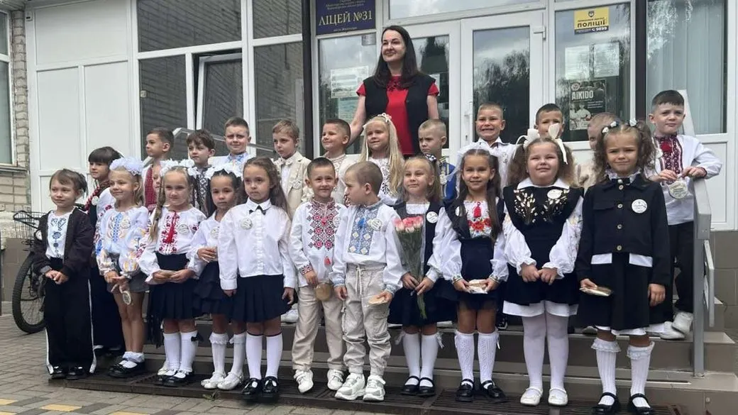 На Житомирщині поменшало першокласників: стартував 2026-2027 навчальний рік