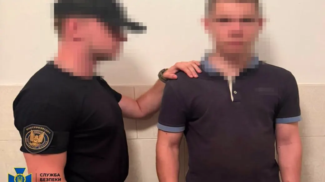 СБУ затримала студента з Полтавщини, який готував замах на командира військової частини