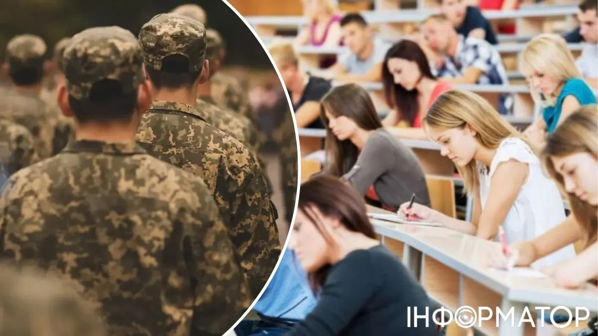 Держава компенсує контрактне навчання дітям ветеранів у 2026/2027 році