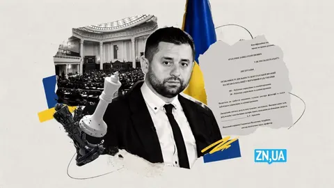 Наукова праця Арахамії: дослідження монобільшості без реальності